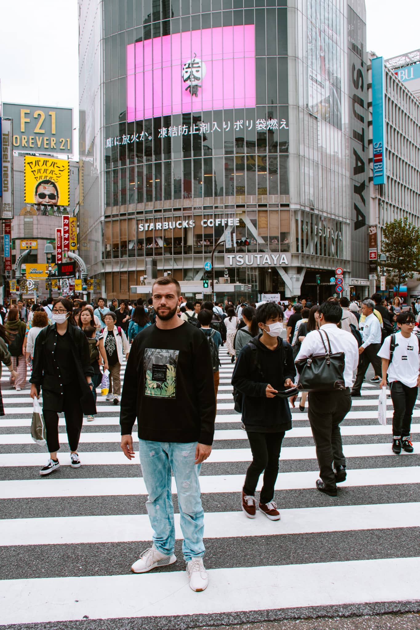 tokyo japan