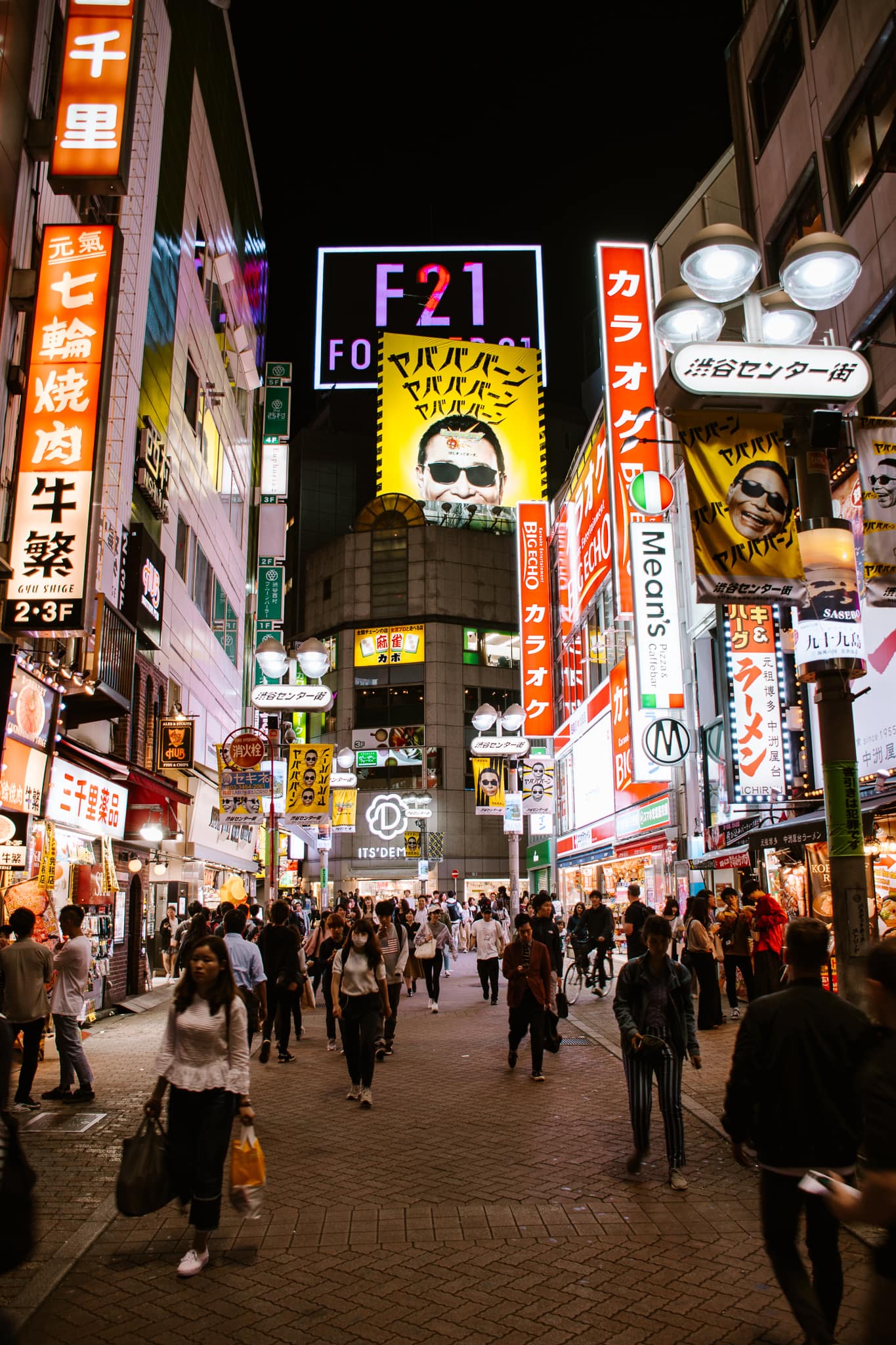 tokyo japan