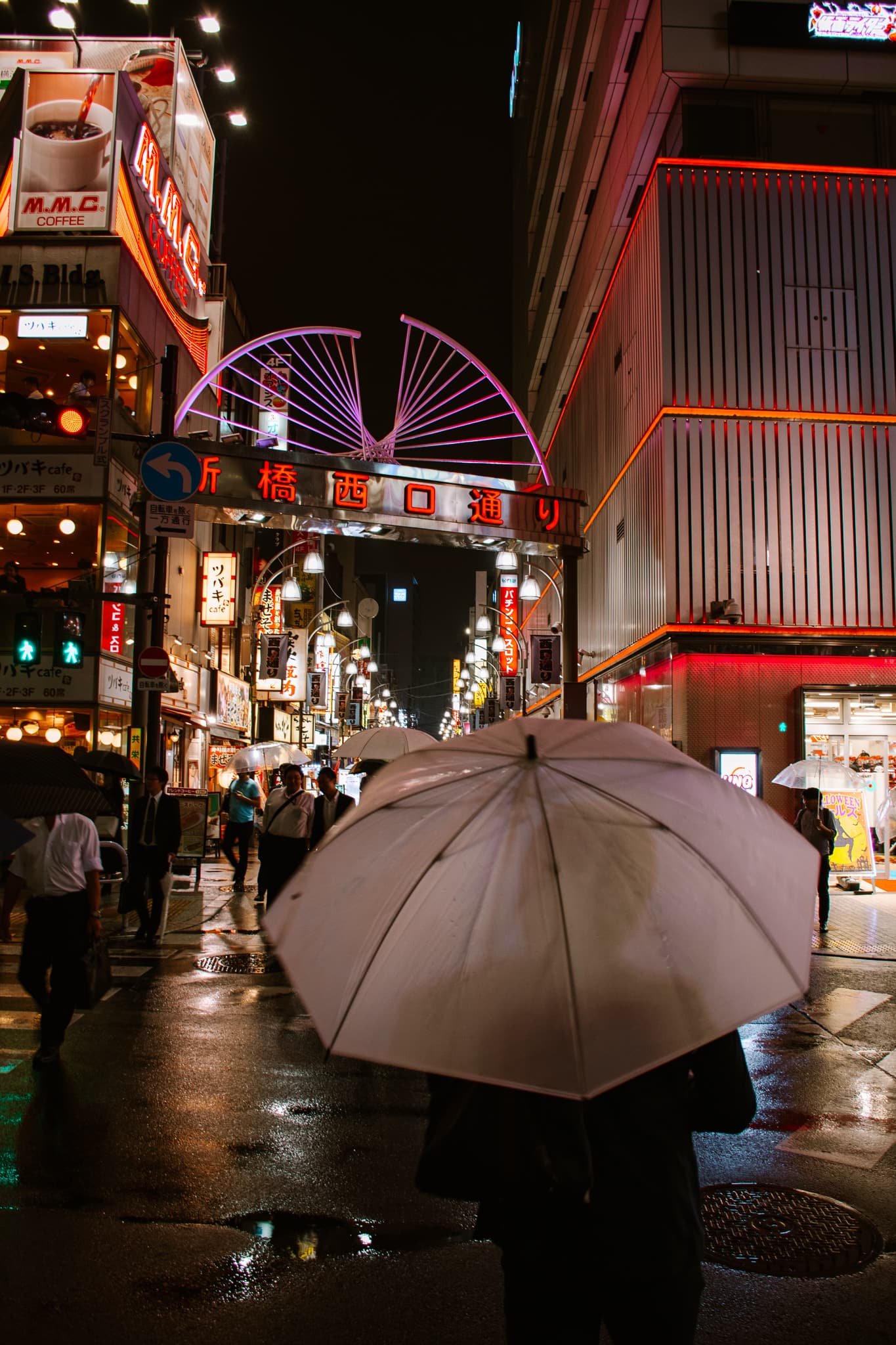 tokyo japan