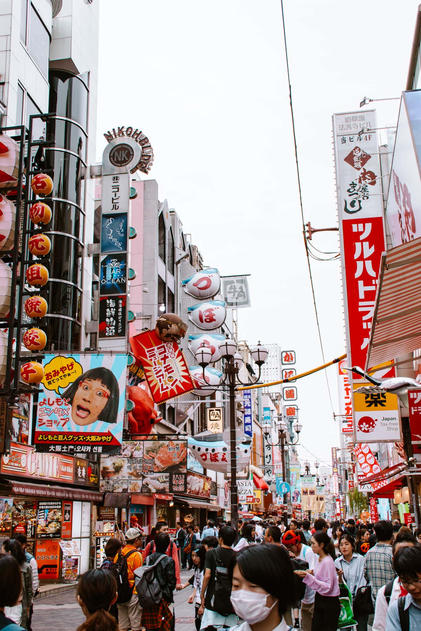 osaka japan