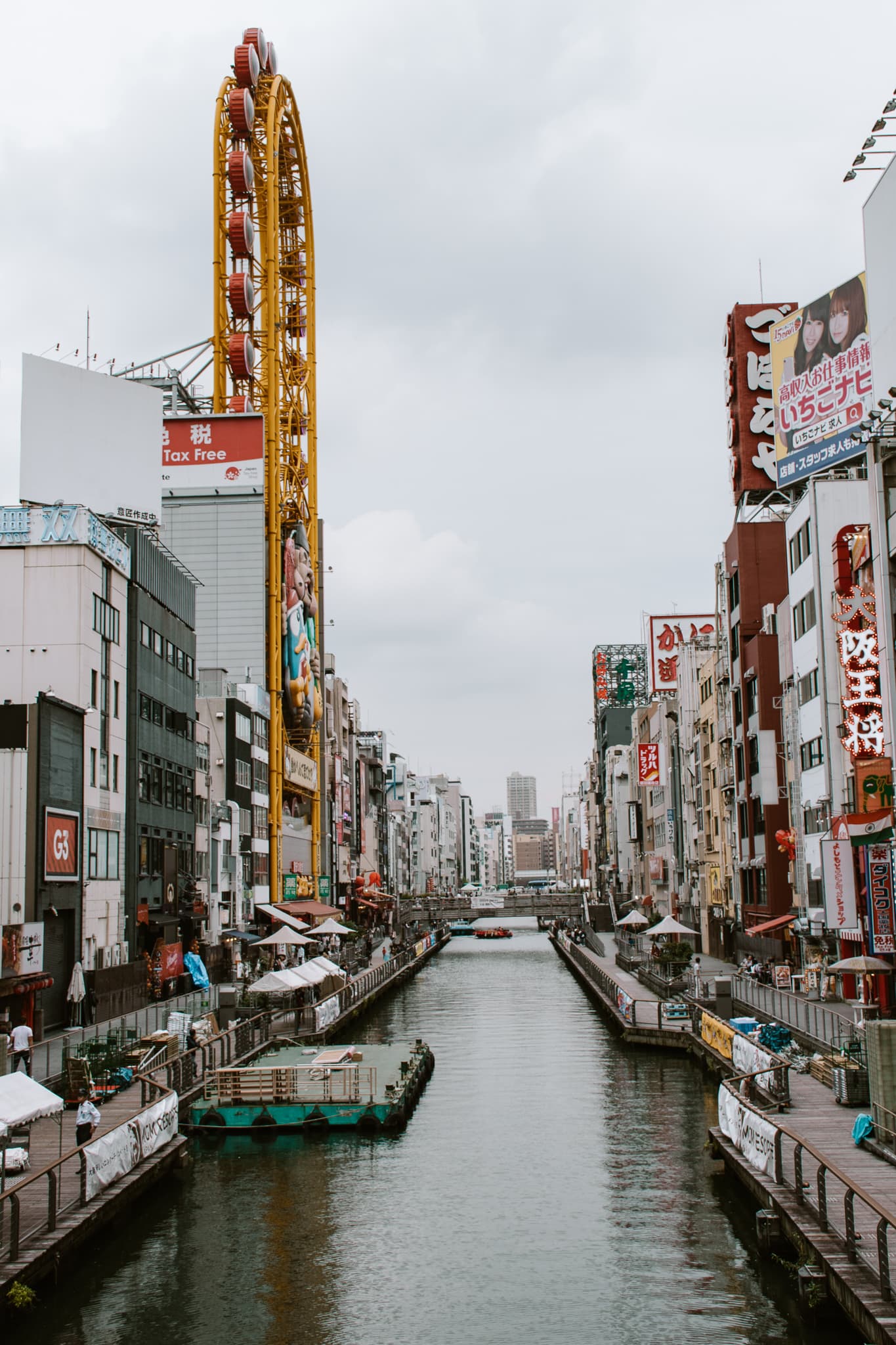 osaka japan