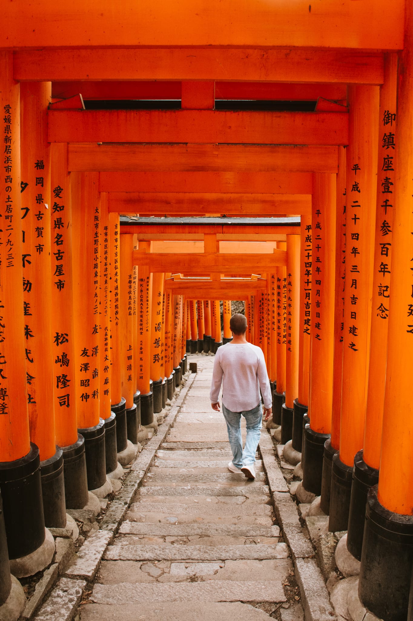 fushimi inari kyoto japan