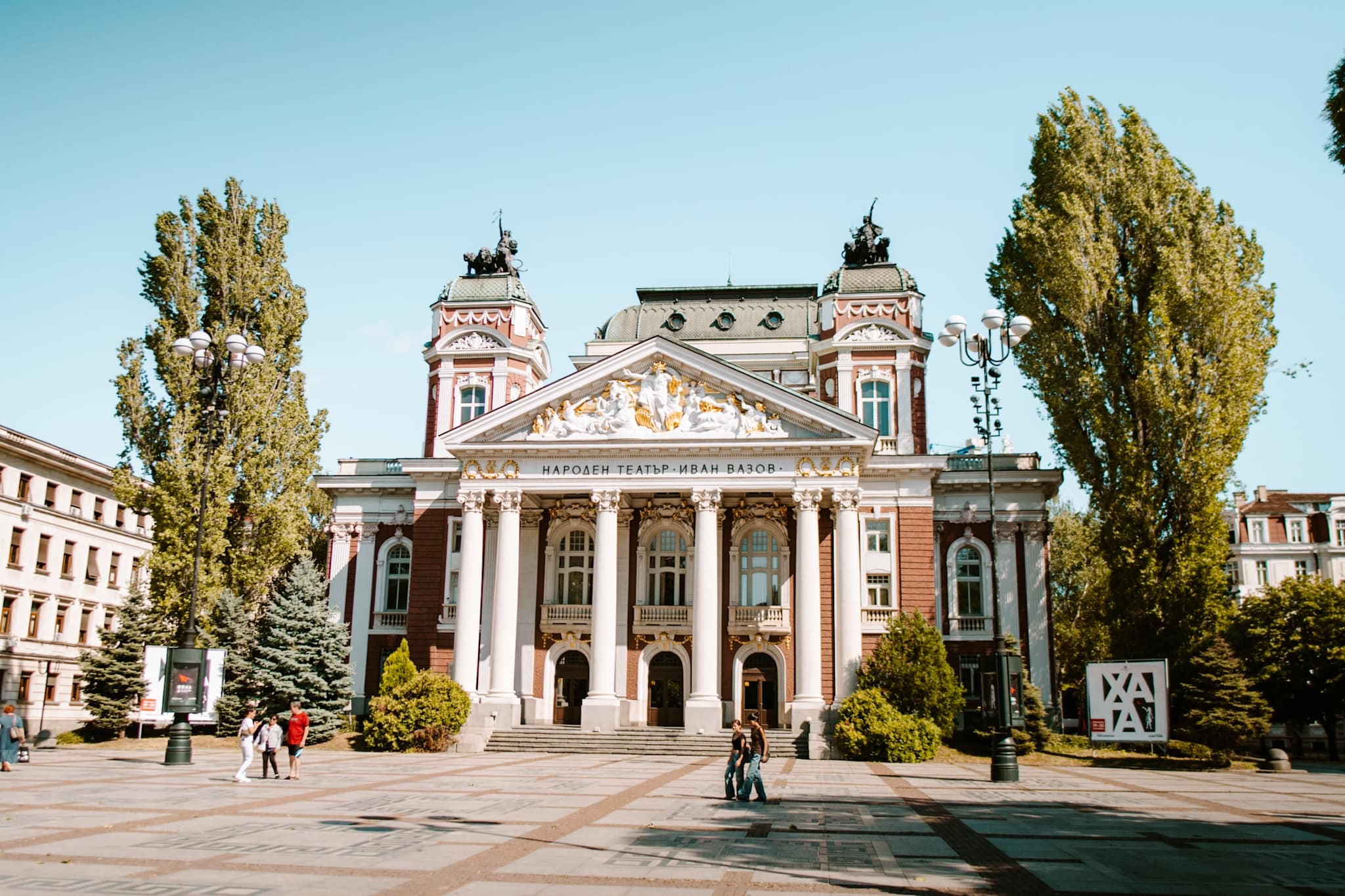 sofia bulgaria ivan vazov national theater