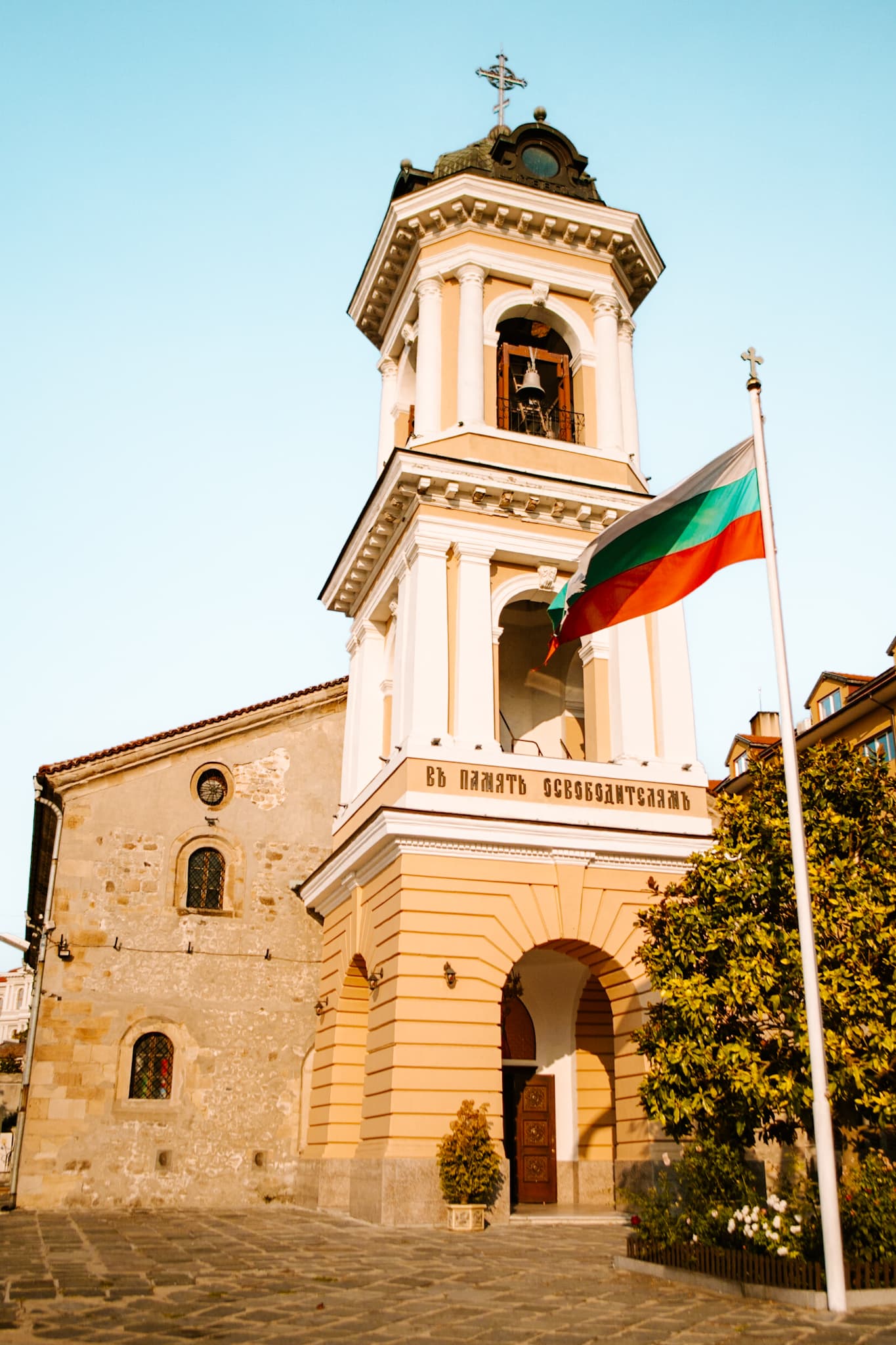 19 Best Places to Visit in Plovdiv, Bulgaria sofia